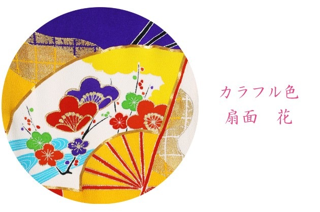 ��µ ��󥿥� ����ե�/���̡��� �뺧�� ���ͼ� ��Ǽ NT-164