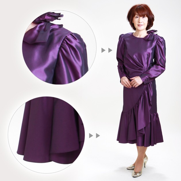 ��ǥ������ɥ쥹 ��󥿥� 13-15�� �ѡ��ץ� ���ԡ��� 581090 