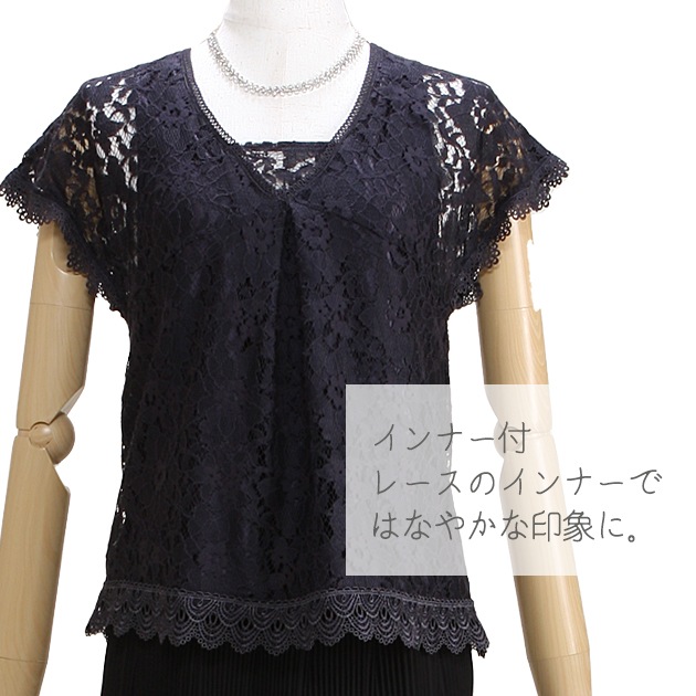 ��ǥ������ɥ쥹 ��󥿥� 7��-9�� �� ���꡼�ԡ��� ���ؼ� ´�ȼ� 5070005