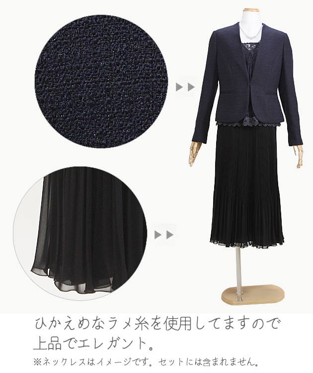 ��ǥ������ɥ쥹 ��󥿥� 7��-9�� �� ���꡼�ԡ��� ���ؼ� ´�ȼ� 5070005