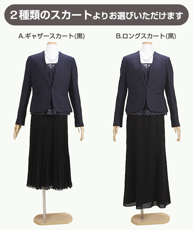 ��ǥ������ɥ쥹 ��󥿥� 7��-9�� �� ���꡼�ԡ��� ���ؼ� ´�ȼ� 5070005