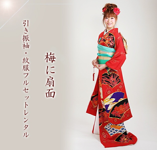 ������µ��󥿥� �ֿ�/�ߤ����� NT-117