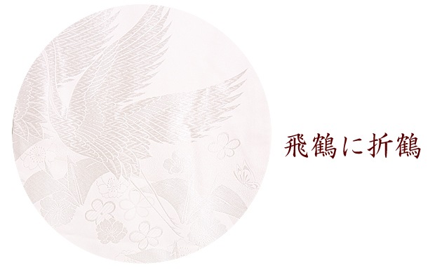 ��̵�� ��󥿥� ��������� NT-93