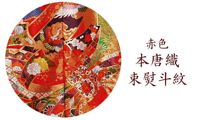 ���ǳݥ�󥿥� �ֿ�/���⿥«������ NT-822