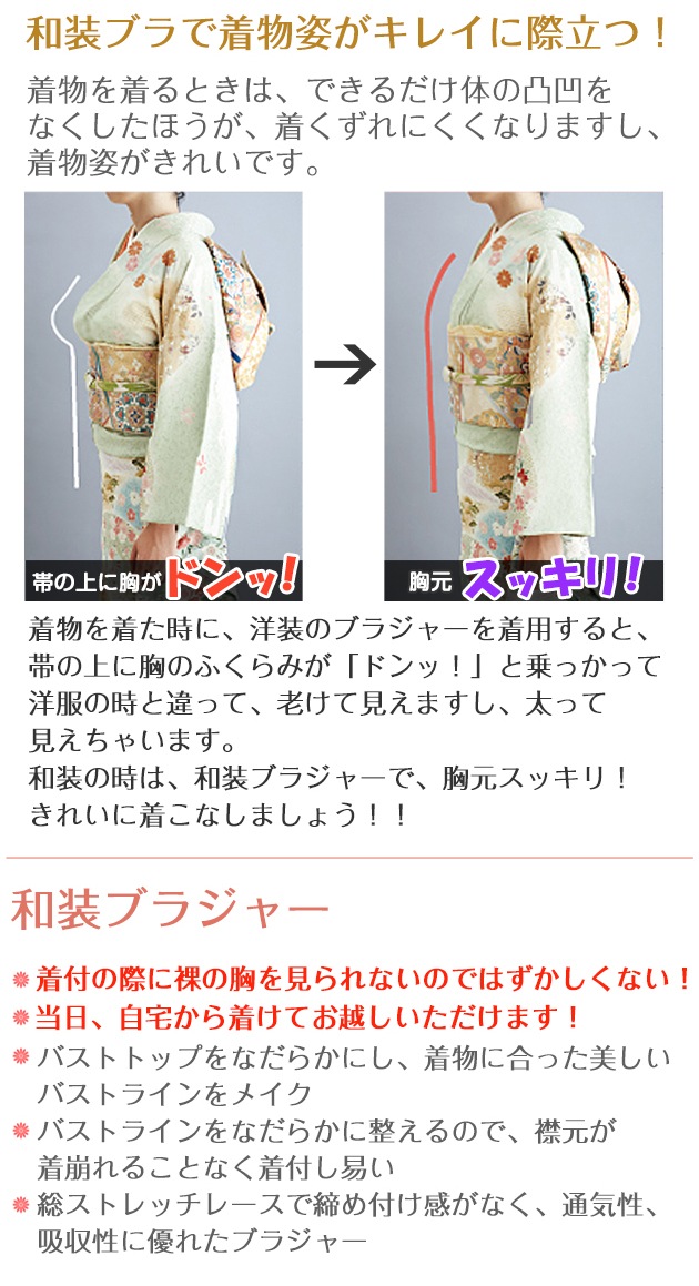 ֥饸㡼 졼ڥ᡼̵֥