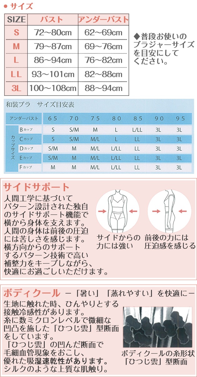 ֥饸㡼 졼ڥ᡼̵֥