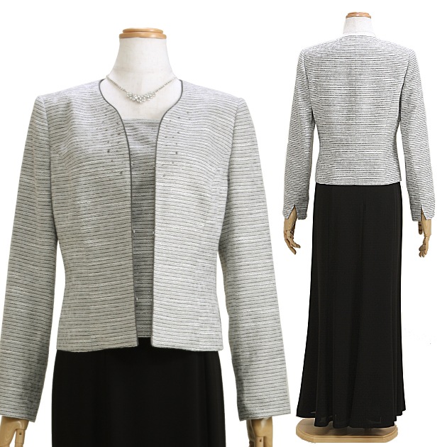 ��ͳ�� ��ǥ������ɥ쥹 ��󥿥� 9��-15�� ����С� �ġ��ԡ��� 554-54092