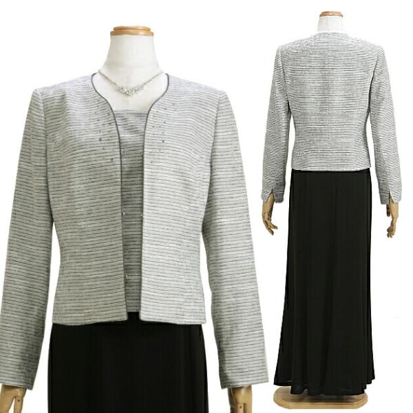 ��ͳ�� ��ǥ������ɥ쥹 ��󥿥� 9��-15�� ����С� �ġ��ԡ��� 554-54092