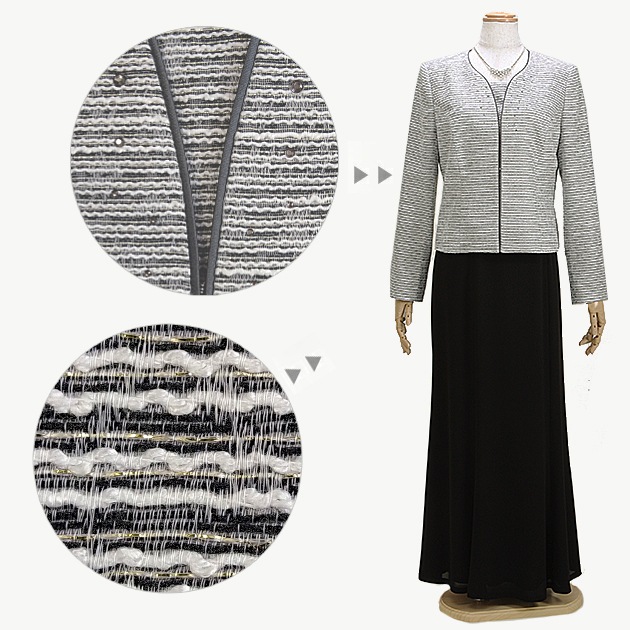 ��ͳ�� ��ǥ������ɥ쥹 ��󥿥� 9��-15�� ����С� �ġ��ԡ��� 554-54092