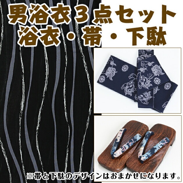   󥿥ۤ椫󥿥 3åȡᡦӡ̡nt-my186 /٤