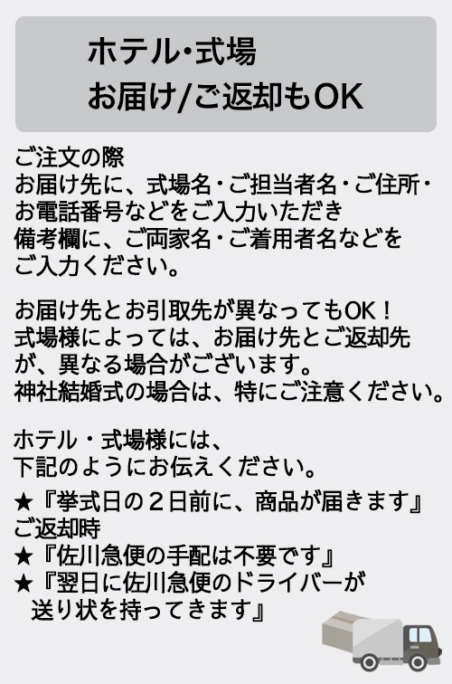 ޡ ⡼˥ 󥿥 ⡼˥󥰥  ̣ܡܸ