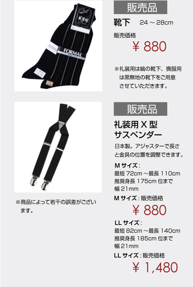 ޡ ⡼˥ 󥿥 ⡼˥󥰥  ̣ܡܸ