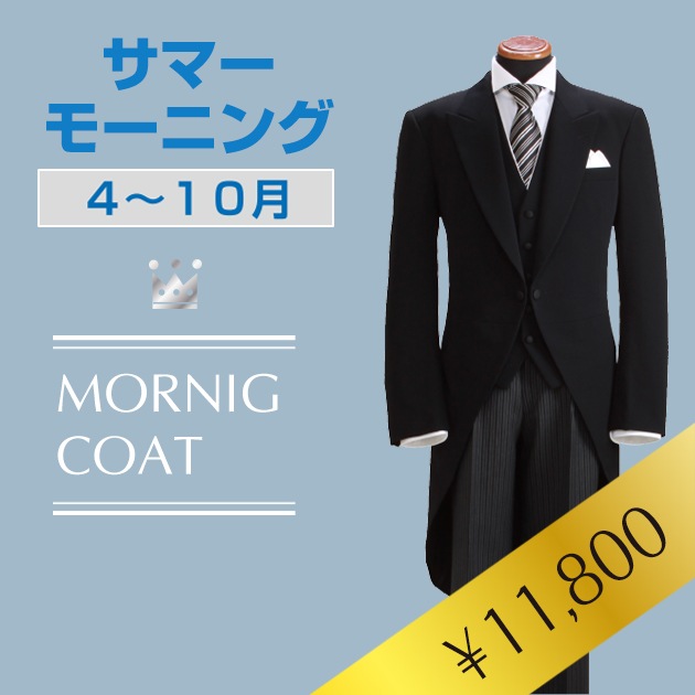 ���ޡ� �⡼�˥� ��󥿥� �⡼�˥󥰥����� �������� �̣�����ܡ���������ܸ�����