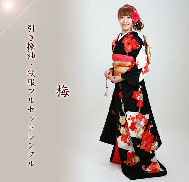 µ󥿥 Ϥ֥ԥ󥯿/ NT-238