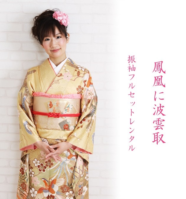 ��µ ��󥿥� �����餷��/˱����ȱ��� �뺧�� ���ͼ� ��Ǽ NT-130