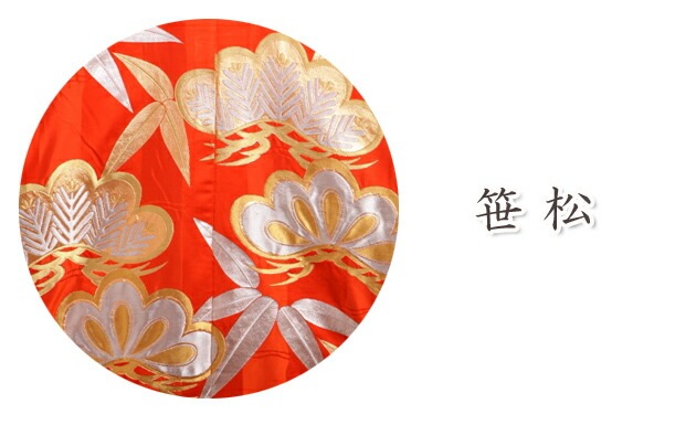 ���ǳݥ�󥿥� �ֿ�/���� NT-563