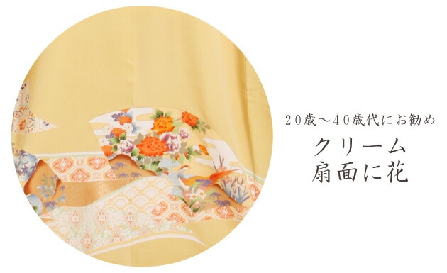 αµ 󥿥  105 ꡼࿧̤˲ αµ 󥿥 FAB0021