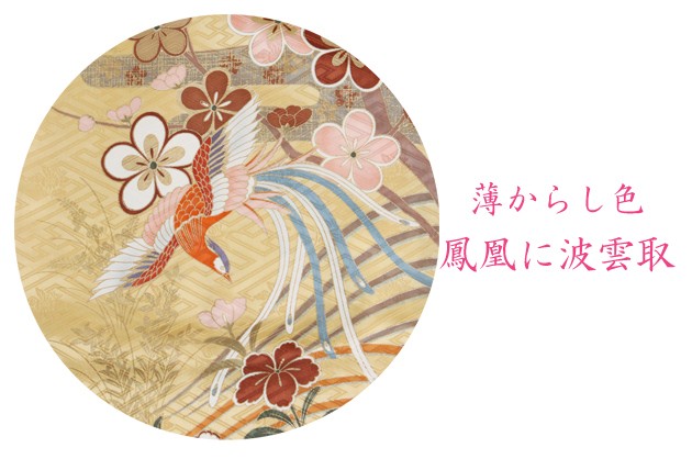 ��µ ��󥿥� �����餷��/˱����ȱ��� �뺧�� ���ͼ� ��Ǽ NT-130