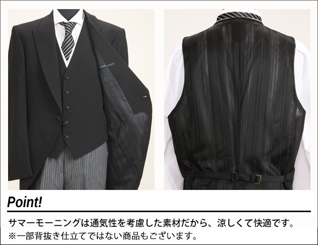 ޡ ⡼˥ 󥿥 ⡼˥󥰥  ̣ܡܸ