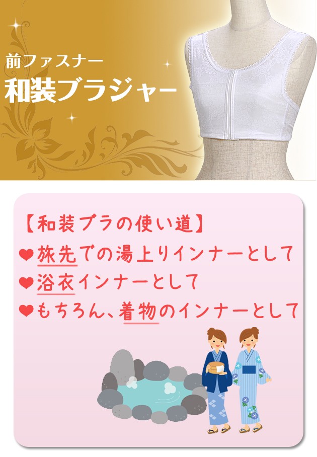 �����֥饸�㡼 ���ե����ʡ��ڥ᡼��������̵���������֥�