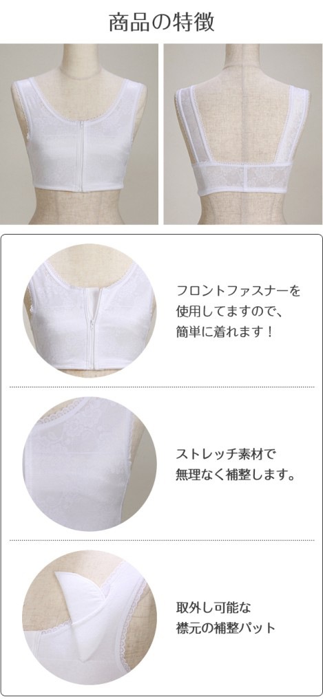 �����֥饸�㡼 ���ե����ʡ��ڥ᡼��������̵���������֥�