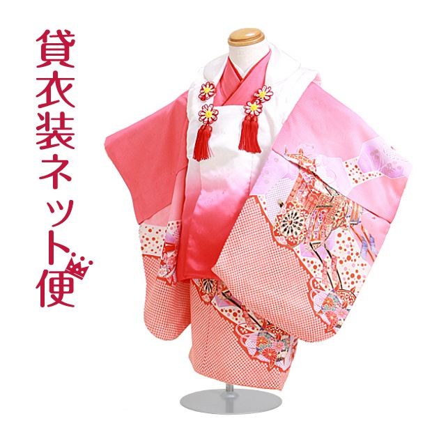 ޻ ۥå 󥿥 λ 3 ԥ󥯿/֡̿Ĺ86cm,88cm ´༰ 뺧 NT-329-s20