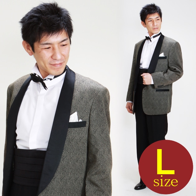 �ڥ��������� ��󥿥��L��XL������/170cm��182cm/�֥饦�� �ѡ��ƥ� ���ղ� 1146b