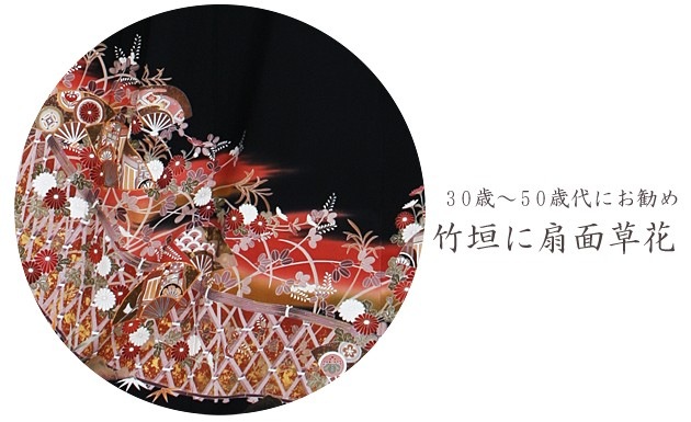 αµ 󥿥145cm160cm/711̡ͷ뺧 ʪ󥿥 FAA0593