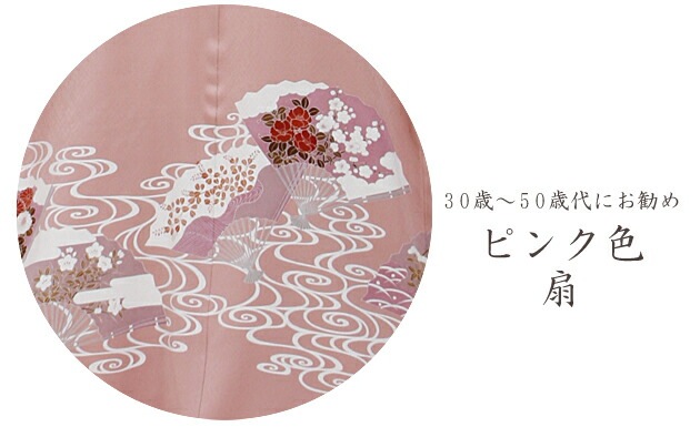 αµ 󥿥  105 ԥ󥯿 αµ 󥿥 FAB0023