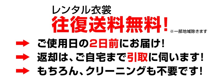 ܻ 󥿥   󥿥 λ /ð  ֤  FAMG-62