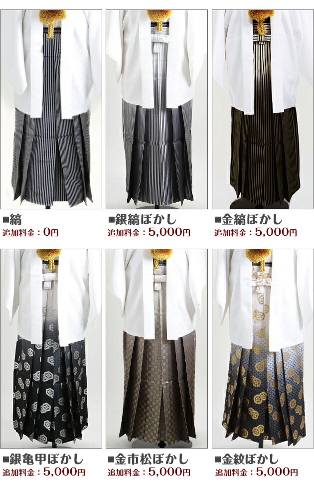 󥿥 ո ͼ/´ȼ ոӥ󥿥 դ  ե󥿥 ӥ󥿥 nt-16