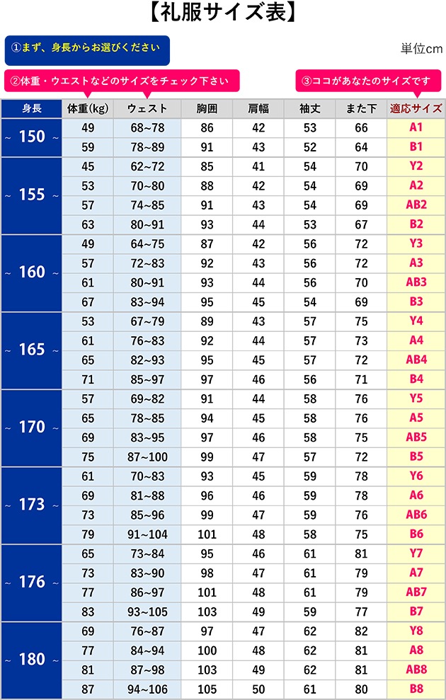 ���� ��󥿥� �̣�������ܡ������ܸ����� �����֥� ά���� ��� ��󥿥륹����