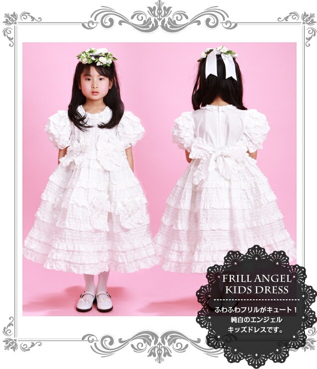 Ҷ ɥ쥹 󥿥 79  Ⱦµ 5-6r