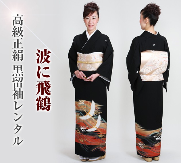 αµ 󥿥145cm160cm/711̡ͷ뺧 ʪ󥿥 FAA0594