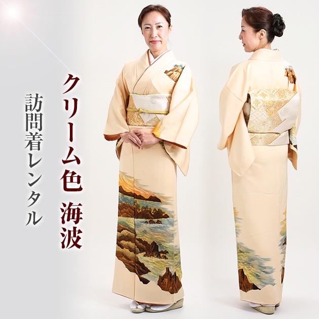 ˬ 󥿥  105Ρ155cm]  ´ȼ ؼ ʪ FAD0015