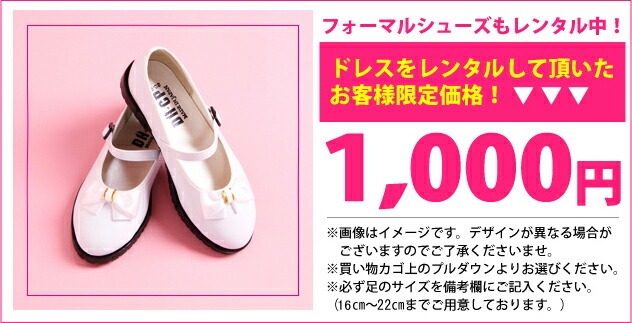 Ҷ ɥ쥹 󥿥 79  Ⱦµ 5-6r