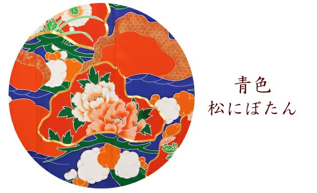 µ󥿥 Ŀ/ˤܤ NT-18