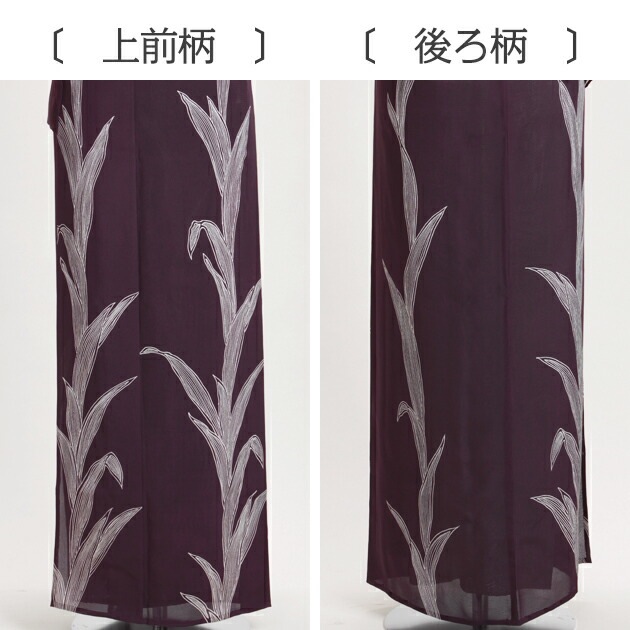 ˬ���� ��󥿥� ��帡ۡ�7��/8�������ʪ��ǻ�翧 �Σ�-201