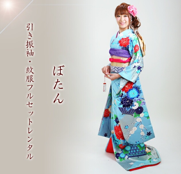 ������µ��󥿥� �忧/�ܤ��� NT-75