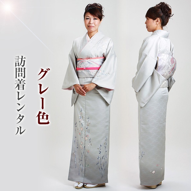 ˬ 󥿥  105Ρ165cm]  ´ȼ ؼ ʪ FAD0114