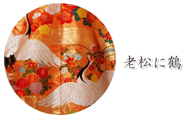 ���ǳݥ�󥿥� ����/Ϸ������ NT-109