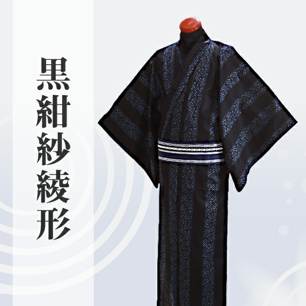 ����� ��� ��󥿥�ۤ椫����󥿥� 3�����åȡ���ᡦ�ӡ����̡�nt-my121 ������/�Ӱ���