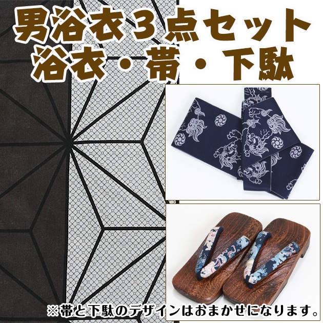 ����� ��� ��󥿥�ۤ椫����󥿥� 3�����åȡ���ᡦ�ӡ����̡�nt-my189 ���졼��/�����