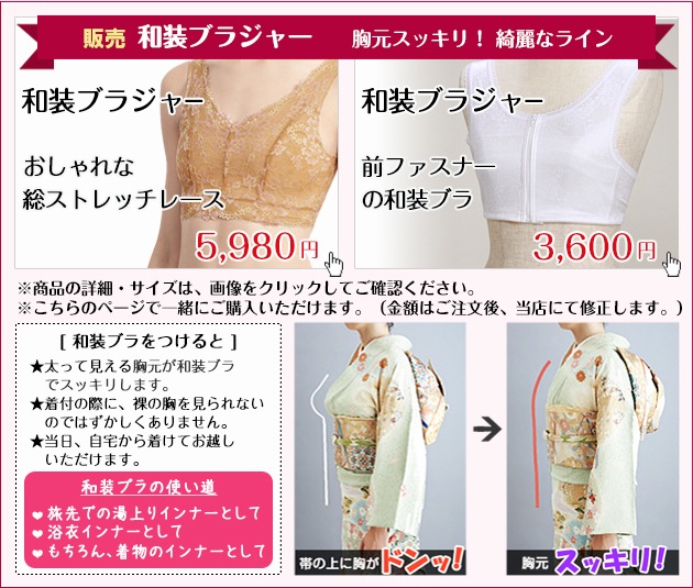 ˬ���� ��󥿥� �� 10���5��Ρ�165cm] ����� ´�ȼ� ���ؼ� ��ʪ FAD0024