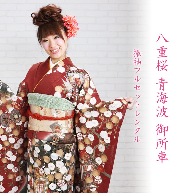 ��µ ��󥿥� ��󥬿�/Ȭ�ź����ĳ��ȡ����� �뺧�� ���ͼ� ��Ǽ NT-172