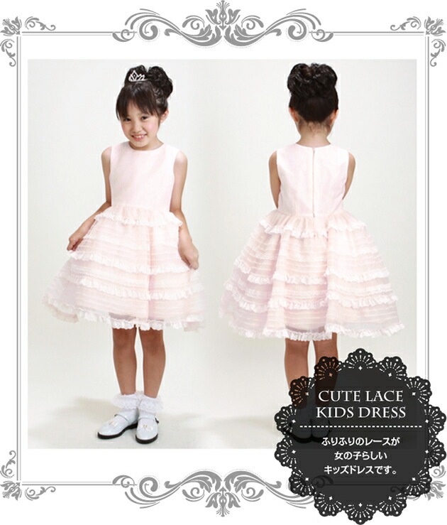 Ҷ ɥ쥹 󥿥 78 ԥ󥯿 Ρ꡼ fj1095