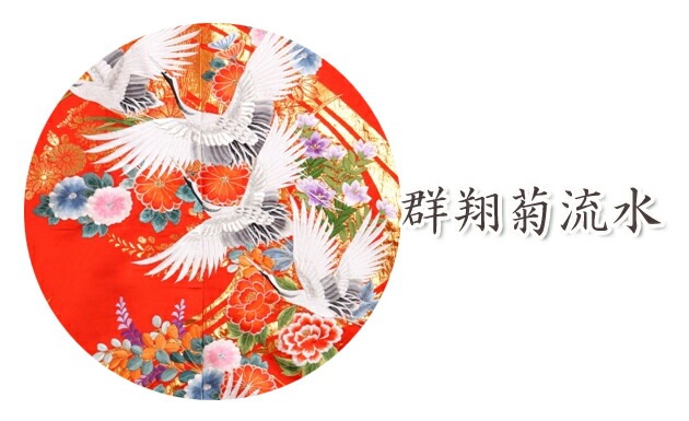 ���ǳݥ�󥿥� �ֿ�/���Ƶ�ή�� NT-703