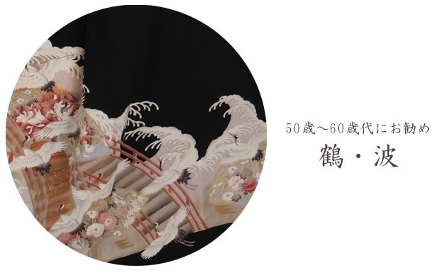αµ 󥿥145cm153cm/711̡ͷ뺧 ʪ󥿥 FAAS335