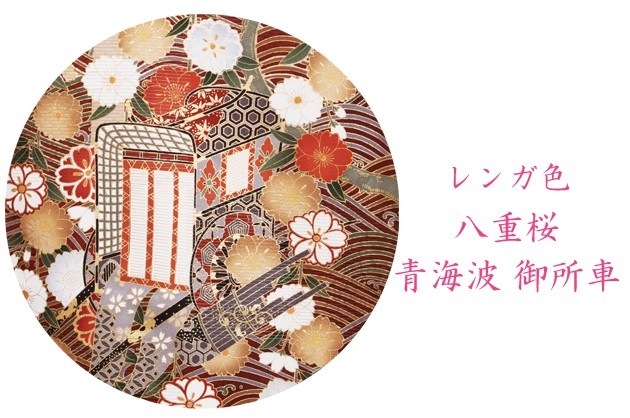 ��µ ��󥿥� ��󥬿�/Ȭ�ź����ĳ��ȡ����� �뺧�� ���ͼ� ��Ǽ NT-172