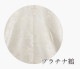 ̵ 󥿥 ץ NT-209